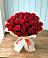 Букет 29 Красных роз в Ленинкенте