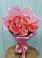 Букет 15 Розовых роз Равель в Ленинкенте
