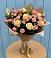 Букет цветов из: Розы в Ленинкенте