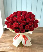 Букет 29 Красных роз в Ленинкенте