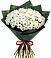 Букет цветов из: Хризантемы в Ленинкенте