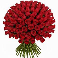 Букет Красные розы Чери Лав в Ленинкенте