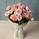 Букет Розовый шарм в Ленинкенте